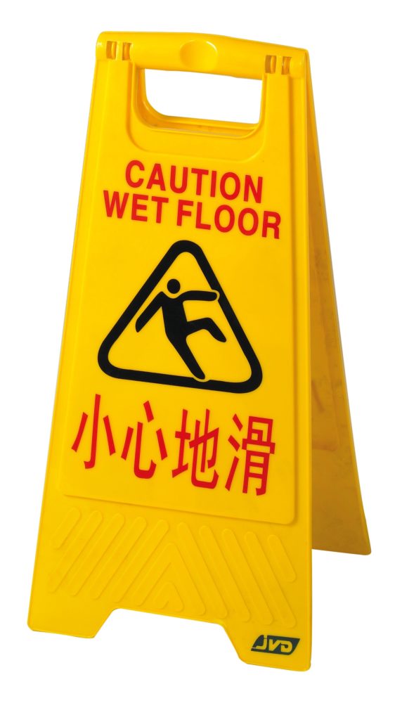 Floor sign, foldable, warnings on both sides CAUTION WET FLOOR, yellow