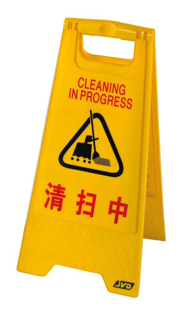 Floor Sign, CLEANING IN PROGRESS